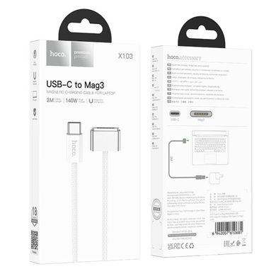 Кабель магнітний для зарядки MacBook Type-C to Mag3 HOCO X103 |140W, 2m| Білий