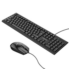 Набір дротовий 2в1 office Combo клавіатура + миша BOROFONE BG6 |ENG/RU| Чорний