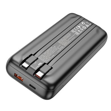 Павербанк повербанк 20000mAh із швидкою зарядкою та кабелями BOROFONE BJ22A |USB/22.5W+PD20W| Чорний