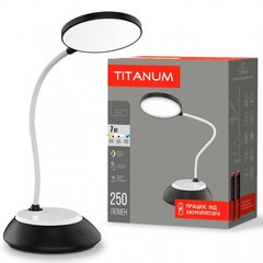 LED лампа з акумулятором TITANUM TLTF-022B 7W 3000-6500K USB Чорний