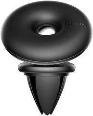Автомобільний магнітний тримач 360 в повітропровід для телефона в машину BASEUS Star Ring Чорний SUHQ-01