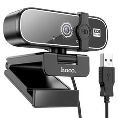 Web Камера для комп'ютера / ноутбука HOCO GM101 |2KHD, 4Mpx, 1.5m| Чорний