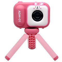 Дитячий фотоапарат з фронтальною камерою та штативом S11 Рожевий 44679